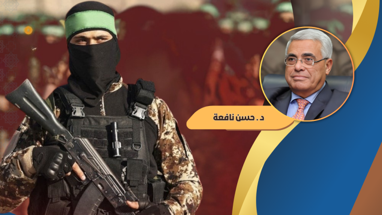 حسن نافعة يكتب : العقدة المستعصية والسيناريوهات المرعبة