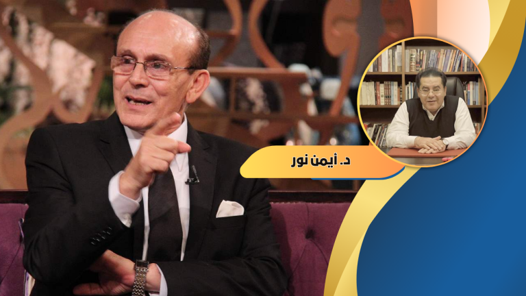 د. أيمن نور يكتب: الفارس النبيل محمد صبحي