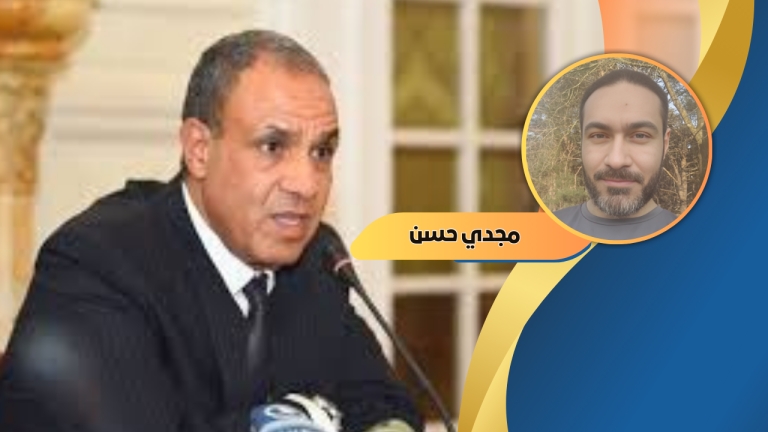 مجدي حسن يكتب: تسريب بدر عبد العاطي… لغة السوق من فم وزير الخارجية