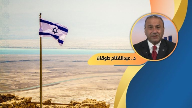 د. عبد الفتاح طوقان يكتب: بين الجهل العربي وعدم القراءة وإسرائيل الكبرى