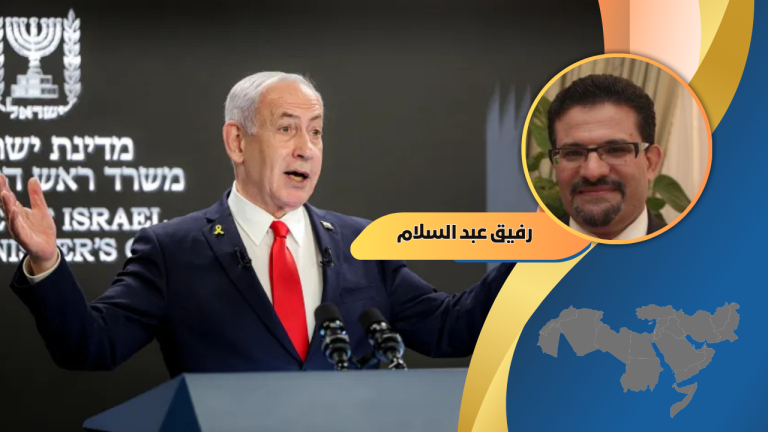 رفيق عبد السلام يكتب: العرب أمام الحقيقة العارية لـ”إسرائيل الكبرى”