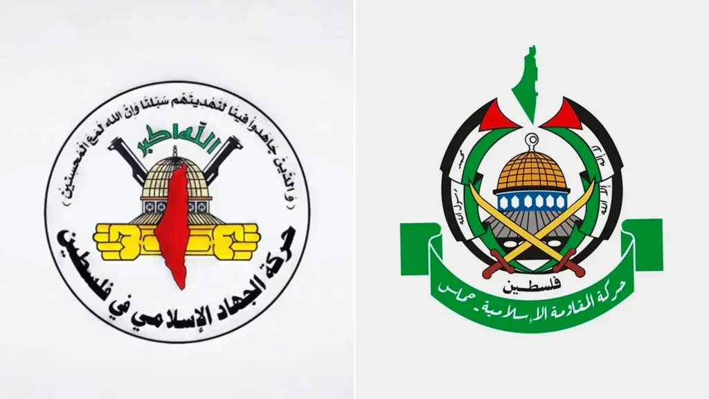 حماس والجهاد الإسلامي تدينان قصف صنعاء وتثمّنان موقف الحوثيين الداعم لغزة