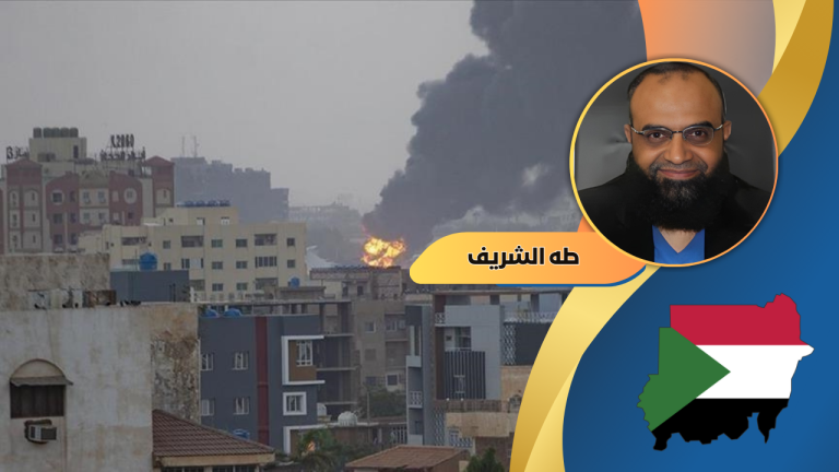 طه الشريف يكتب: الفاشر بين مطرقة الدعم السريع وسندان الخذلان العربي!!
