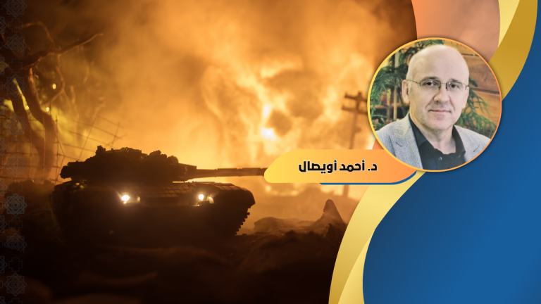 د. أحمد أويصال يكتب :  المخرج الأخير قبل النفق المظلم في غزة