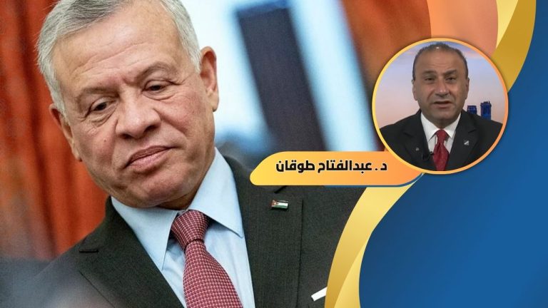 د. عبد الفتاح طوقان يكتب : التحديات التي تواجه الحكومة الأردنية المشكلة حديثا: دعوة للقيادة الفعالة