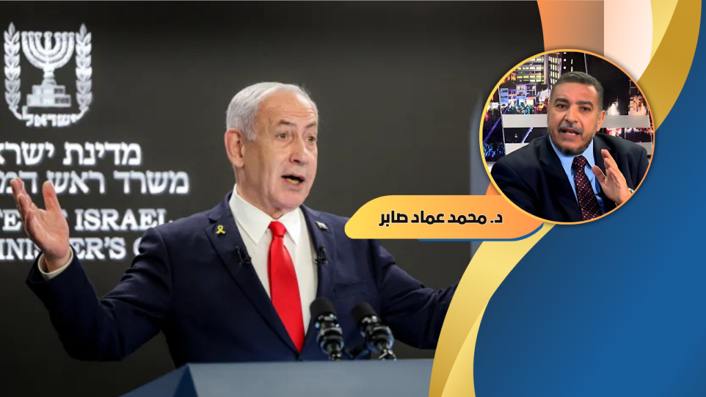 د. محمد عماد صابر يكتب: وهم القوة.. هل أدرك العالم حقًا “قوة إسرائيل”!