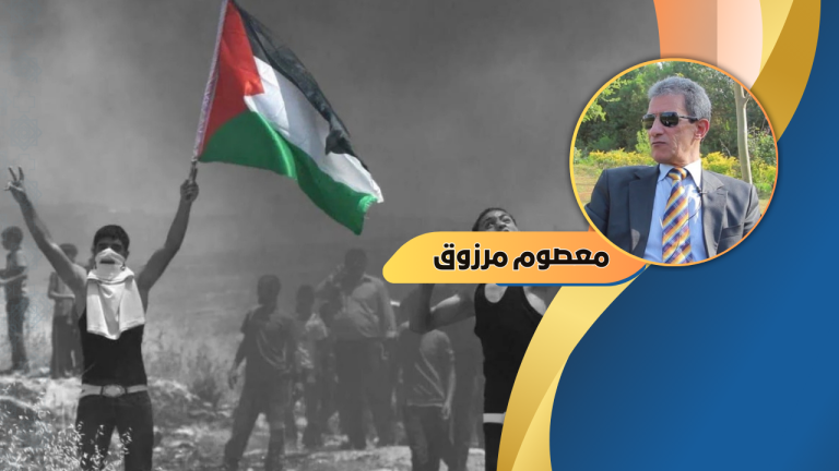 معصوم مرزوق يكتب: فائض احتراف