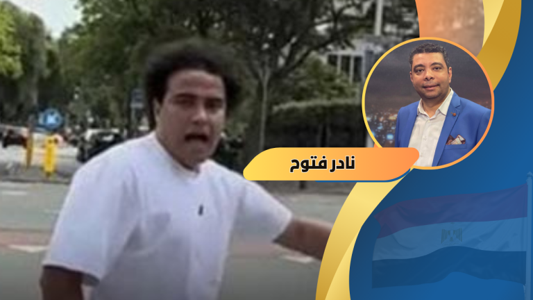 نادر فتوح يكتب: عودة “المواطنين الشرفاء”.. من لجان مبارك إلى سفارات الخارج