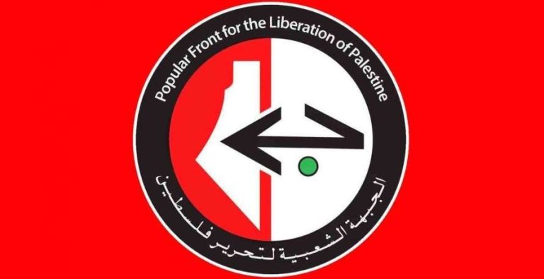 “الجبهة الشعبية” تنعى القائدين محمد خليل وشاح ومفيد حسن بعد اغتيالهما على الحدود السورية اللبنانية
