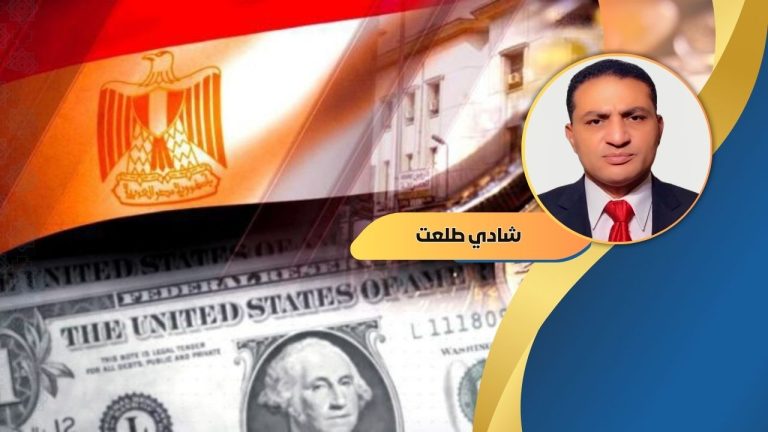 شادي طلعت يكتب: مصر هوية على حافة الهاوية