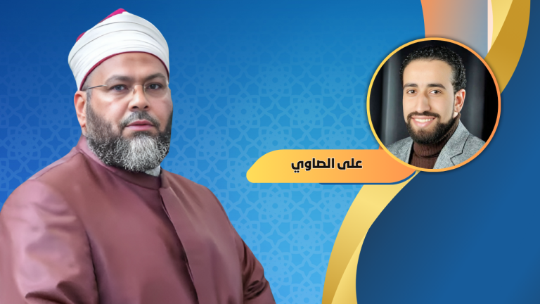 علي الصاوي يكتب: ما هكذا يا شيخ محمد تُورَد الإبل