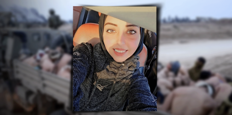 مأساة بيسان فياض تكشف سياسة الإخفاء القسري للاحتلال الإسرائيلي