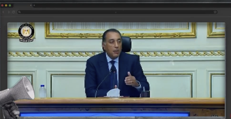مدبولي يصف اتفاقية الغاز مع إسرائيل بامتداد لاتفاق 2019 وسط تجاهل الخسائر