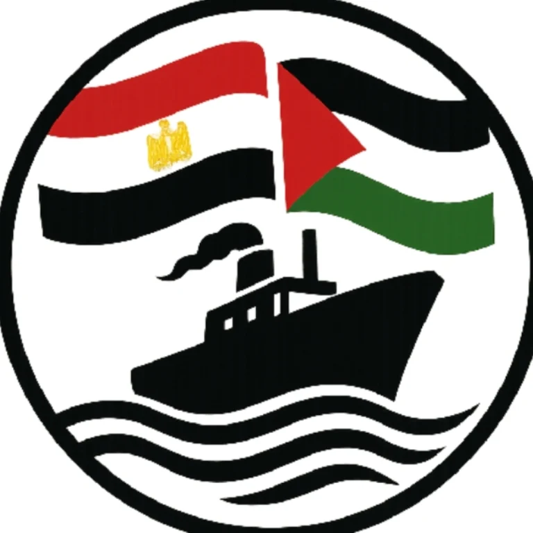 القاهرة: إلغاء مؤتمر صحفي لأسطول الصمود المصري لكسر الحصار عن غزة