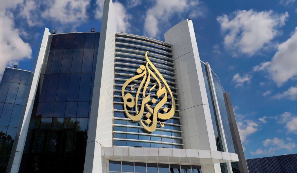تعيين الشيخ ناصر بن فيصل آل ثاني مديرًا عامًا لشبكة الجزيرة الإعلامية