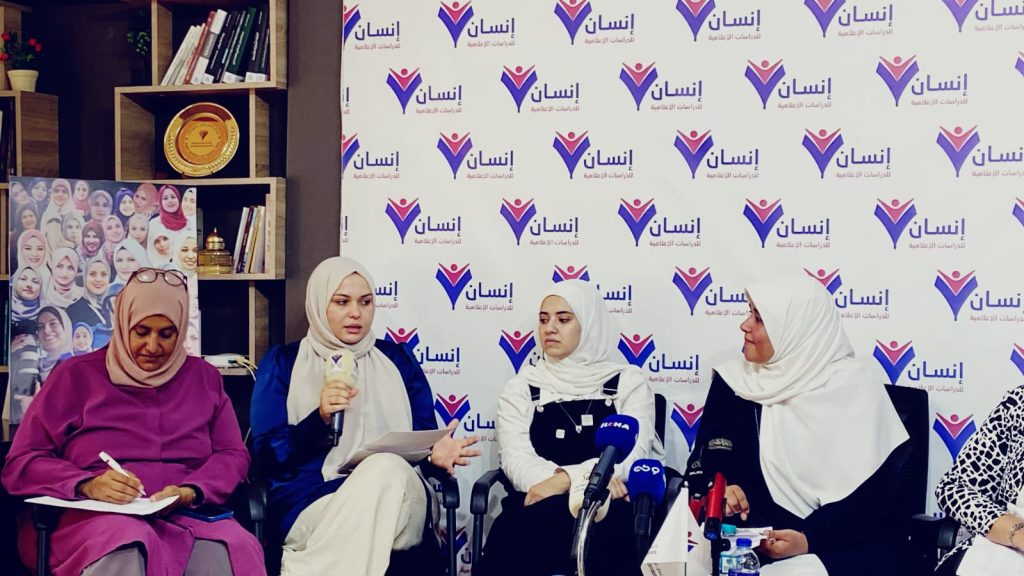 صوت لا يسكته الرصاص..ندوة ثقافية يعقدها مركز إنسان للدراسات الإعلامية في إسطنبول
