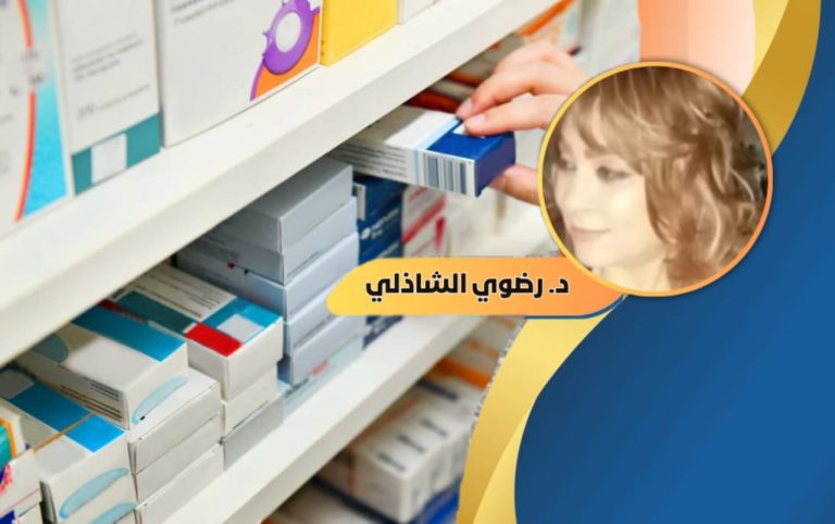 رضوى الشاذلي تكتب: سوق سوداء للأرواح.. مَن يقف وراء مافيا الأدوية؟