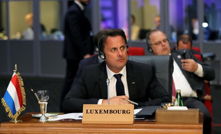 السعودية ترحب بعزم لوكسمبورغ الاعتراف بدولة فلسطين