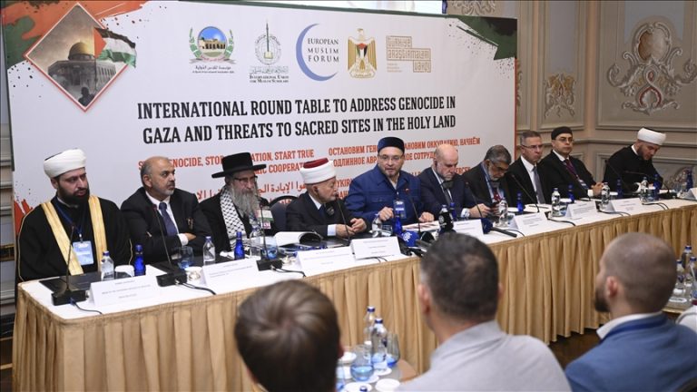 إسطنبول تحتضن مؤتمرًا دوليًا للتنديد بالإبادة الجماعية في غزة والانتهاكات بحق الأماكن المقدسة