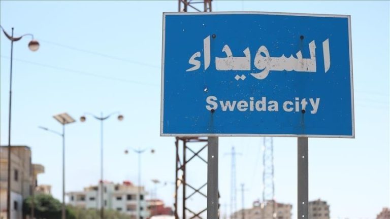 دول عربية ترحب بخارطة الطريق لحل أزمة السويداء بدعم أردني–أمريكي