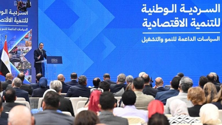 إدارة ترامب تعيد النظر في صفقات الطائرات المسيّرة مع الخليج وسط منافسة صينية وتركية