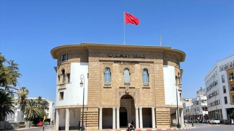 البنك المركزي المغربي يتوقع تسارع النمو الاقتصادي إلى 4.6% عام 2025