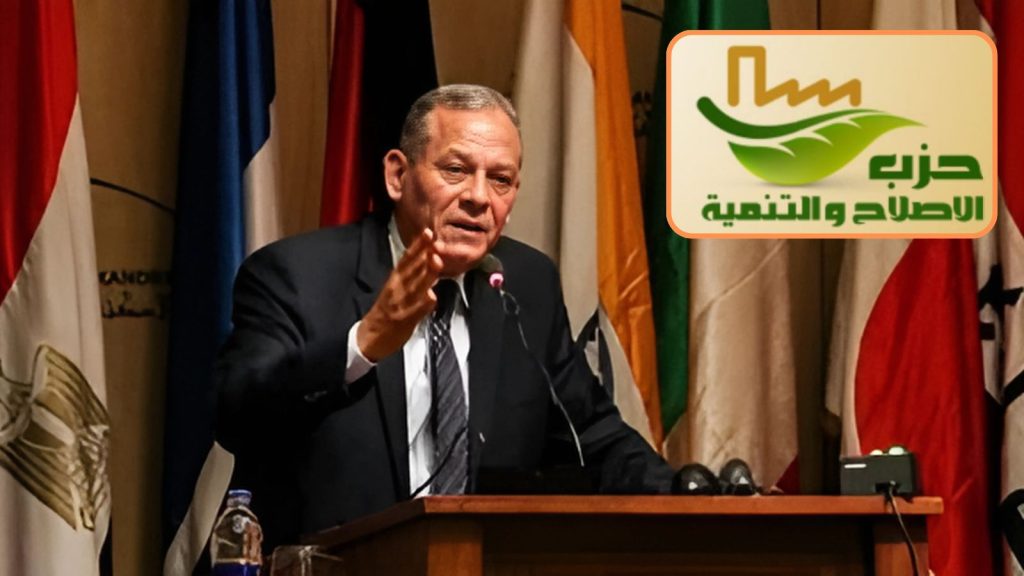 محمد أنور السادات يطالب باستقالة وزير الشؤون البرلمانية بعد أزمة قانون الإجراءات الجنائية
