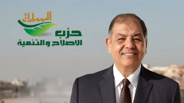 النائب عباس السادات يوجه سؤالًا لرئيس الوزراء حول شفافية تخصيص أراضي الدولة