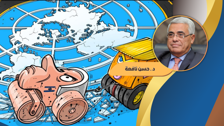 حسن نافعه يكتب : هل ينجح ترامب في فرض “صفقة قرن” جديدة؟
