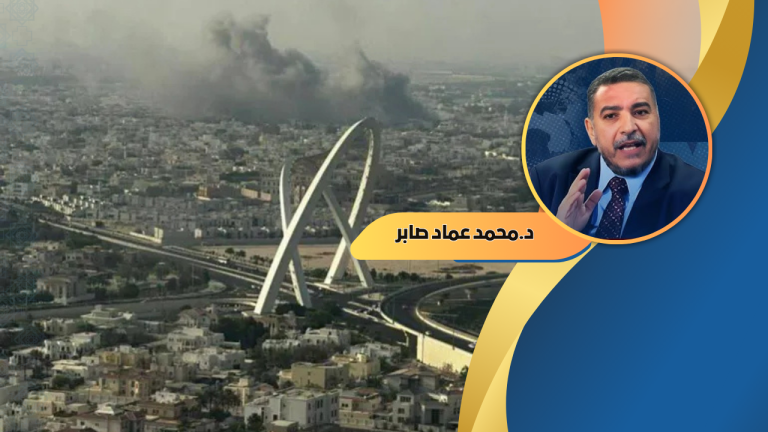 د. محمد عماد صابر يكتب: الضربة الصهيونية لقيادة حماس في قطر
