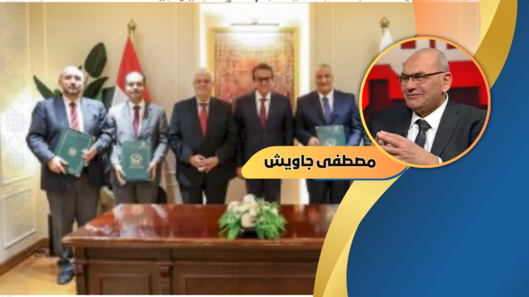 د. مصطفى جاويش يكتب: مصر: وزير الصحة يهدر أموال صندوق المهن الطبية لتنفيذ التزامات الوزارة