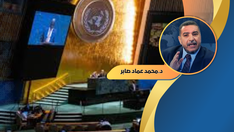 د. محمد عماد صابر يكتب : حل الدولتين: بين الشعار المستحيل والاستراتيجية الصهيونية!