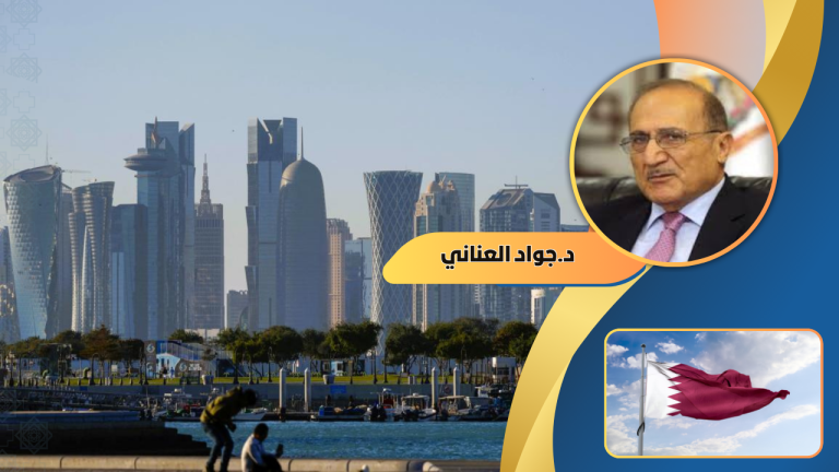 جواد العناني يكتب : أحسنت دولة قطر صنعاً