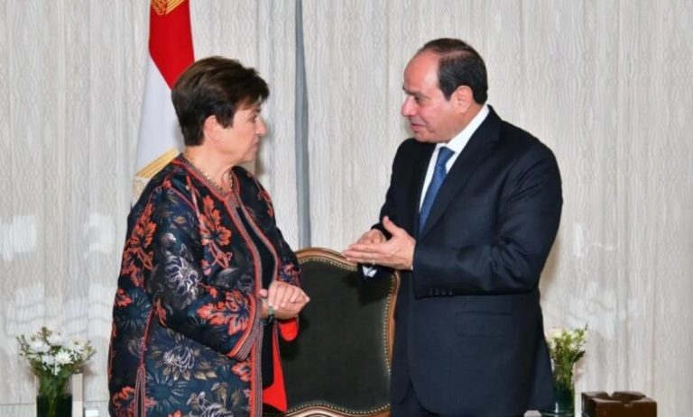 صندوق النقد يشترط تطبيق إجراءات اقتصادية قاسية لصرف الدفعات الجديدة لمصر