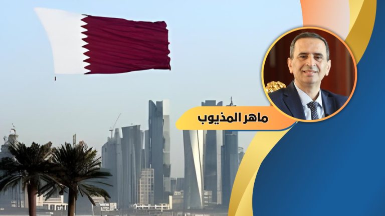 ماهر المذيوب يكتب: من حمام الشط التونسية إلى كتارا القطرية.. جغرافيا مختلفة لغدار واحد،و دماء عربية واحدة موحدة على طريق القدس الشريف