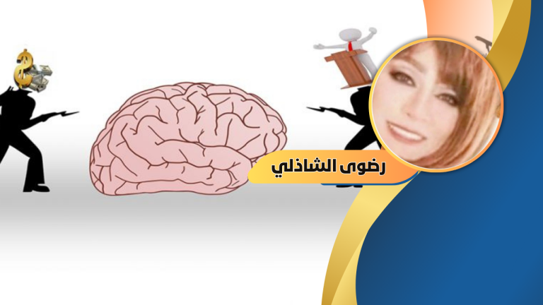 رضوى الشاذلي تكتب: حين تُستهدف العقول قبل الحدود.. الحرب الناعمة على المسلمين