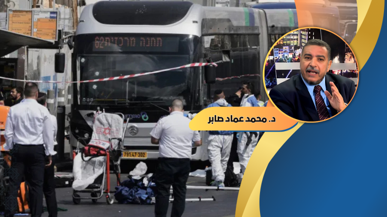 د. محمد عماد صابر يكتب: عودة العمليات في القدس.. بين الإعداد البشري والرعاية الإلهية!
