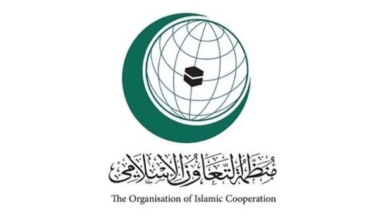 التعاون الإسلامي ترحب باعتراف بريطانيا وكندا وأستراليا بدولة فلسطين