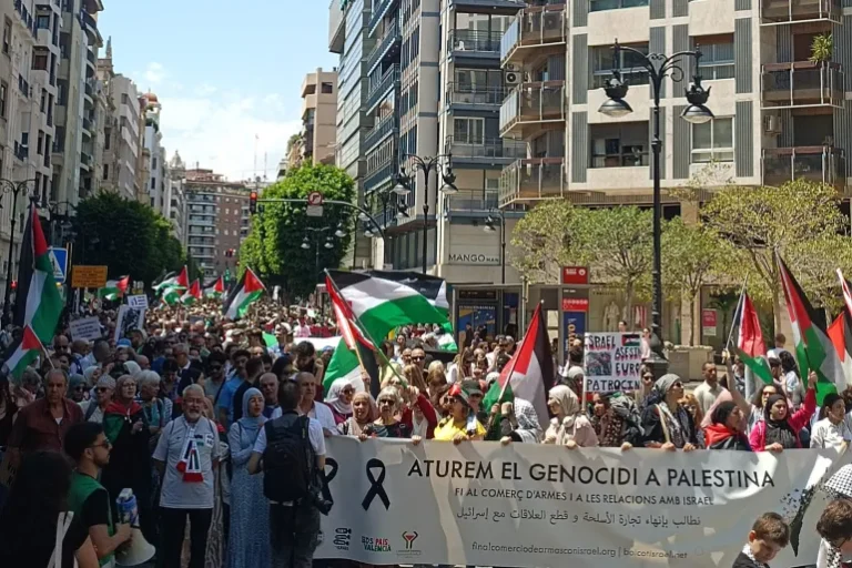 إسبانيا على موعد مع إضراب عام غدًا تضامنًا مع فلسطين ومطالبة بقطع العلاقات مع إسرائيل