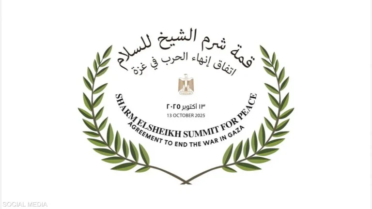 زعماء العالم يتجهون إلى شرم الشيخ للمشاركة في “قمة السلام” حول غزة
