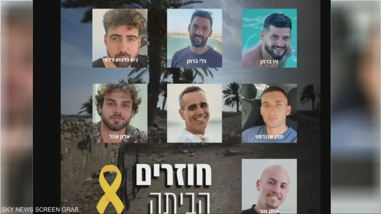 الصليب الأحمر يتسلّم أول دفعة من الرهائن الإسرائيليين المفرج عنهم من شمال غزة