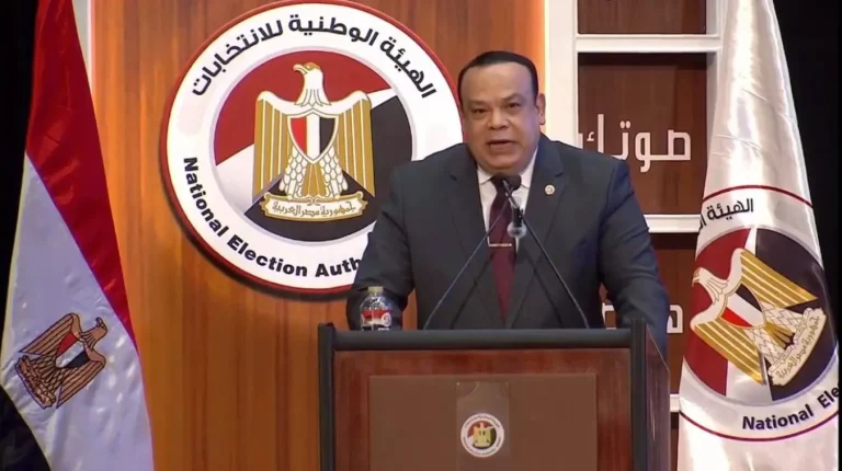 مصر: بدء تلقي طلبات الترشح للانتخابات البرلمانية 2025