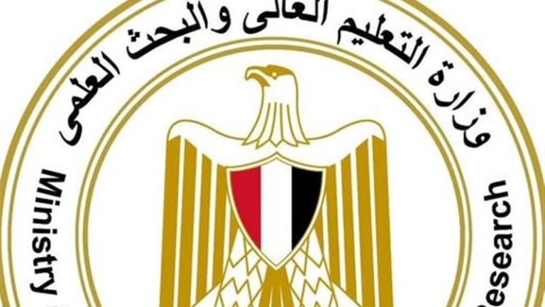 التعليم العالي: غلق 500 كيان وهمي وملاحقة المخالفين في جميع المحافظات