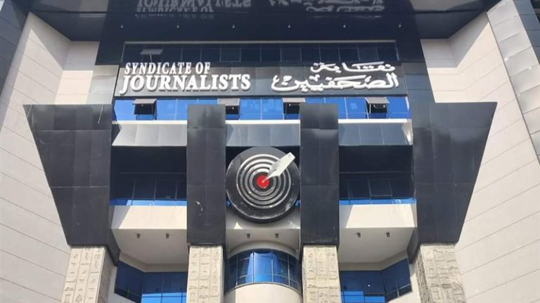 أزمة جديدة داخل نقابة الصحفيين.. محررو البرلمان يهددون بالمقاطعة