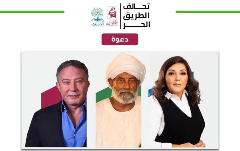 د. أيمن نور يكتب: أحبّائي في بلاد النوبة العظيمة