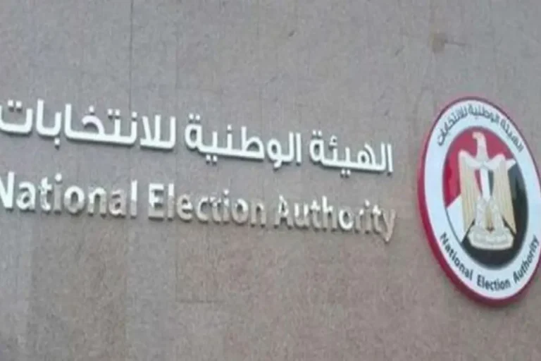 الهيئة الوطنية للانتخابات: تسهيلات موسّعة للناخبين قبل استحقاق مجلس النواب