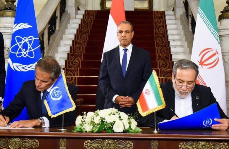 إيران تنسحب من اتفاق القاهرة مع الوكالة الدولية للطاقة الذرية