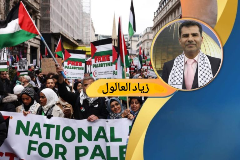 زياد العالول يكتب: الاحتلال بعد عامين من العدوان.. سقوط الكيان المنبوذ وولادة وعي عالمي جديد
