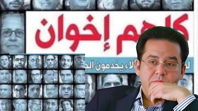 د. أيمن نور يكتب : متى يَحمَرُّ وجهُ جريدةِ الدستور؟