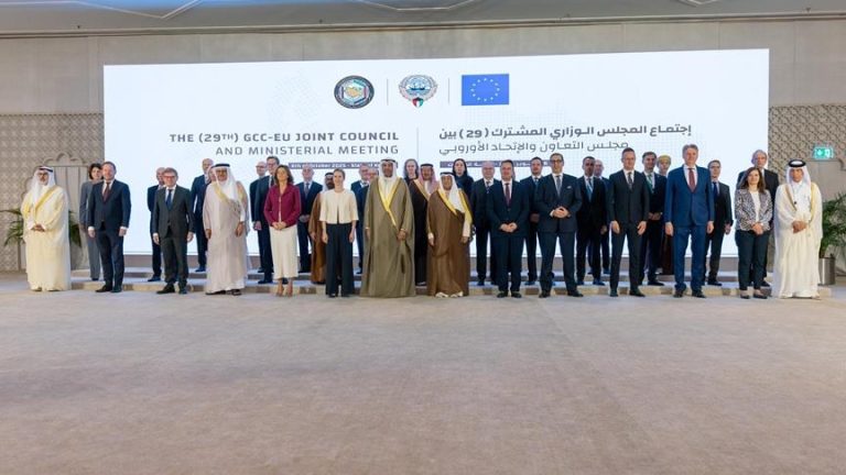 الشراكة الخليجية الأوروبية.. تأكيد على التعاون الاستراتيجي من أجل السلام والازدهار